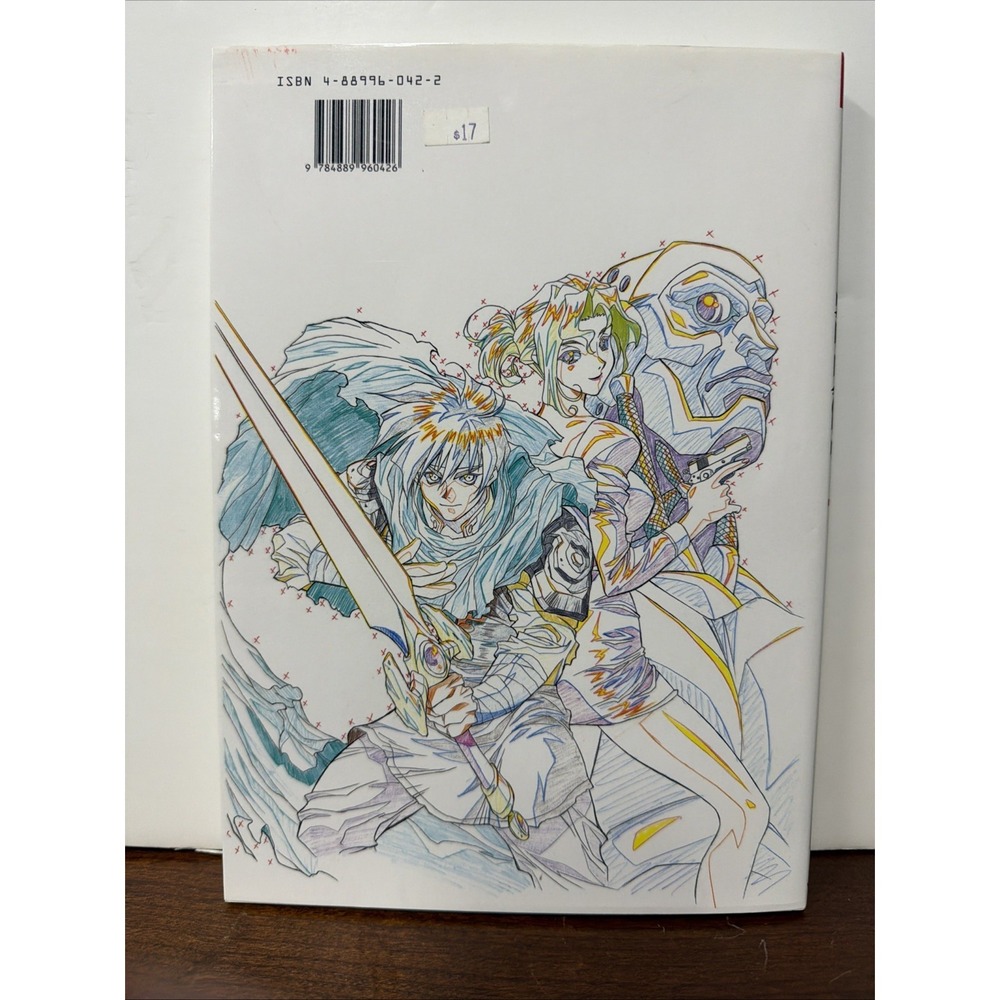 How To Draw Manga Volume 1 : Compiling Characters - Picture 2 of 5